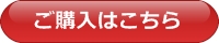 �f�B�A�~�l����,�I�����[�~�l����,�������Z�b�g,��r