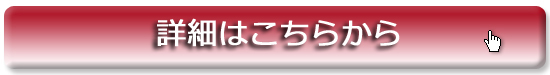 �I�����[�~�l���� �E�B���^�[�L�����y�[��
